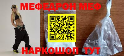 кокс Ливны