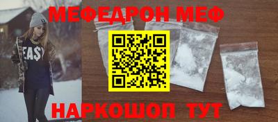 MDMA Premium VHQ Ликино-Дулёво