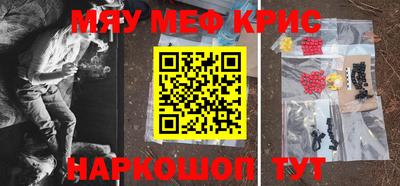 MDMA Premium VHQ Ликино-Дулёво