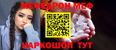 ALPHA-PVP Лесосибирск