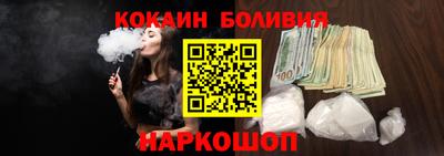 MDMA Premium VHQ Ликино-Дулёво