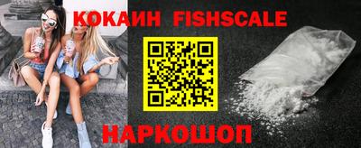 кокс Ливны