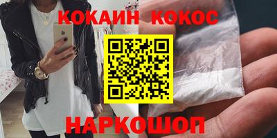 MDMA Premium VHQ Ликино-Дулёво