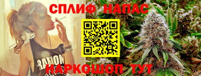 MDMA Premium VHQ Ликино-Дулёво