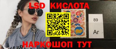 кокс Ливны