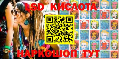кокс Ливны