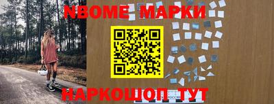 MDMA Premium VHQ Ликино-Дулёво