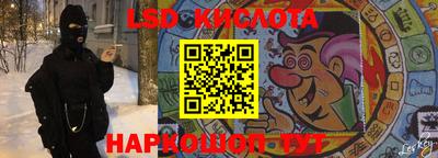 ALPHA-PVP Лесосибирск