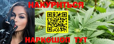 MDMA Premium VHQ Ликино-Дулёво