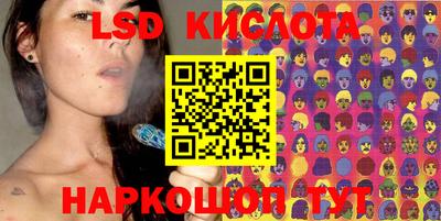 MDMA Premium VHQ Ликино-Дулёво