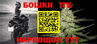 ALPHA-PVP Лесосибирск