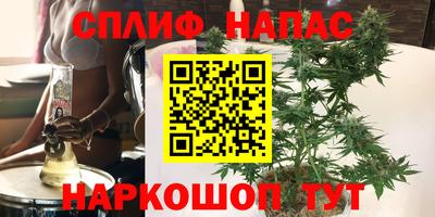 MDMA Premium VHQ Ликино-Дулёво
