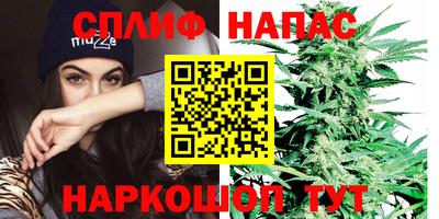 кокс Ливны