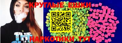 MDMA Premium VHQ Ликино-Дулёво