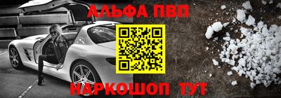 кокс Ливны