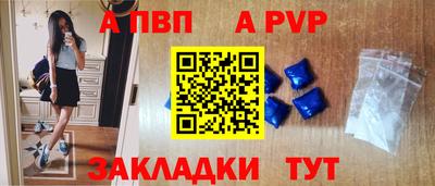 MDMA Premium VHQ Ликино-Дулёво