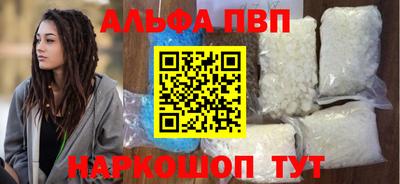 кокс Ливны