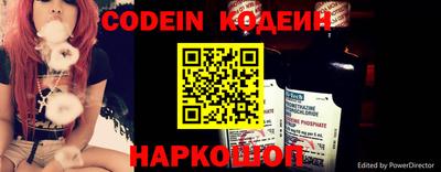 ALPHA-PVP Лесосибирск
