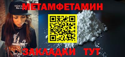 MDMA Premium VHQ Ликино-Дулёво