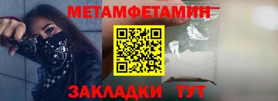 кокс Ливны