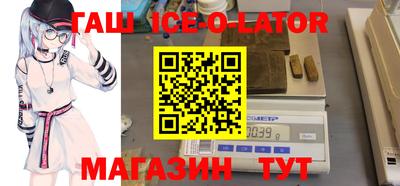 MDMA Premium VHQ Ликино-Дулёво