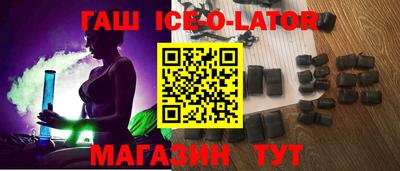 кокс Ливны