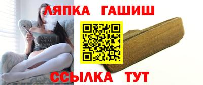 кокс Ливны