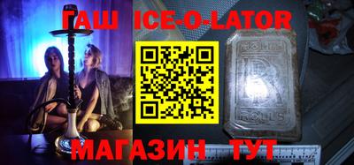 MDMA Premium VHQ Ликино-Дулёво