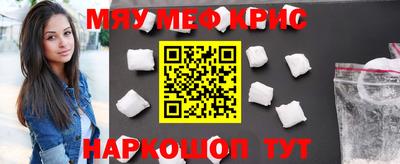 MDMA Premium VHQ Ликино-Дулёво