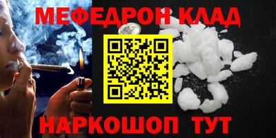MDMA Premium VHQ Ликино-Дулёво