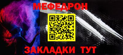 кокс Ливны
