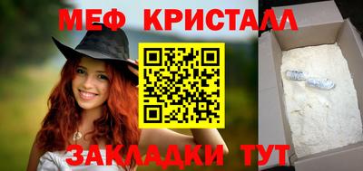 кокс Ливны