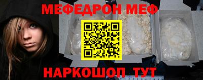 кокс Ливны