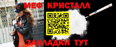 кокс Ливны